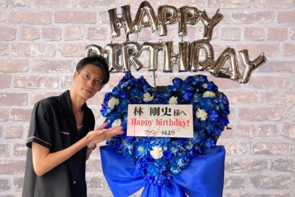 林剛史 舞台写真4